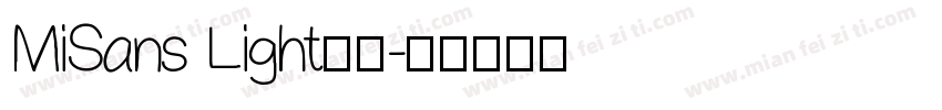 MiSans Light下载字体转换